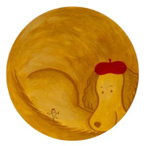 you are always with me