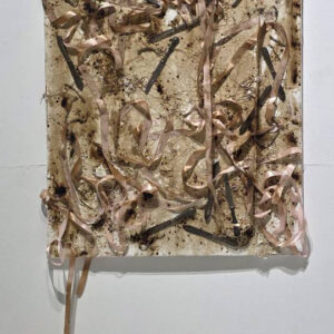 Edge or Wound, Your Choice